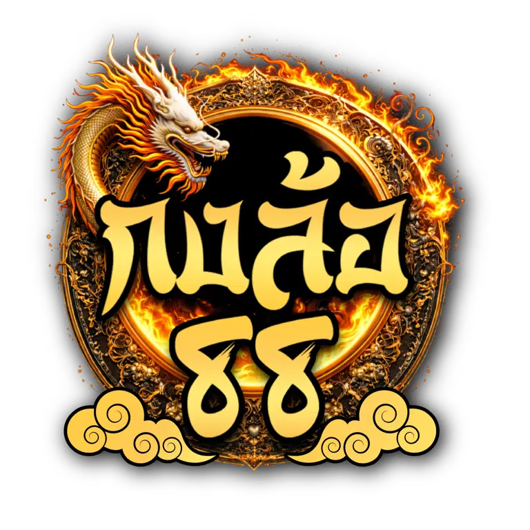 WHEEL88